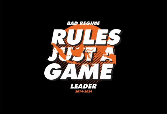 Rules Just a Game Slogan Simple Vintage